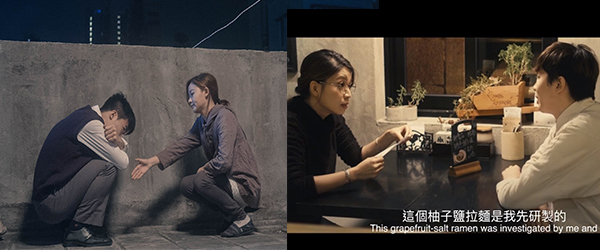 《續命心》,《有情人》 《續命心》,《有情人》