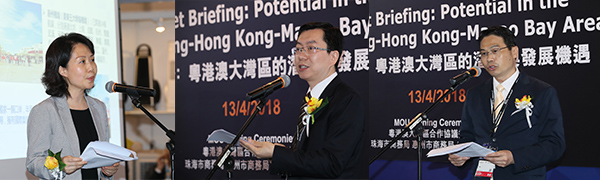 (左起) 廖巍,王小彬,林超明