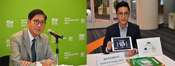 右圖: 葉澤恩, 左圖: 人工智能技術 右圖: 葉澤恩, 左圖: 人工智能技術