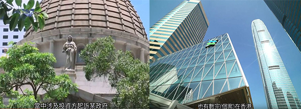 一帶一路 一帶一路
