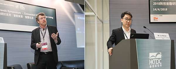 David Paterson(左圖),劉偉偉(右圖) David Paterson(左圖),劉偉偉(右圖)