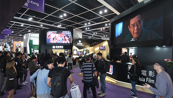 影視展 影視展