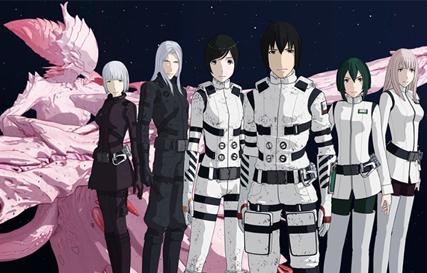 《Knights of Sidonia》 《Knights of Sidonia》