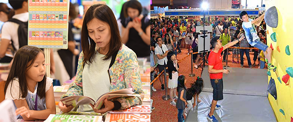 書展(左圖),香港運動消閒博覽(右圖) 書展(左圖),香港運動消閒博覽(右圖)