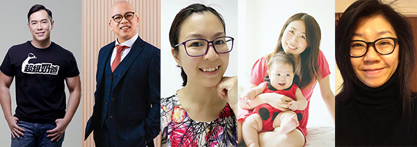 左起: 何基佑、葉偉麟、莫萊茵、吳凱霖及莊梅岩 左起: 何基佑、葉偉麟、莫萊茵、吳凱霖及莊梅岩