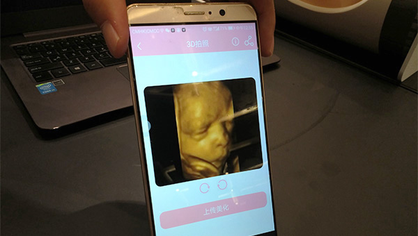 與智能手機應用程式連接 與智能手機應用程式連接