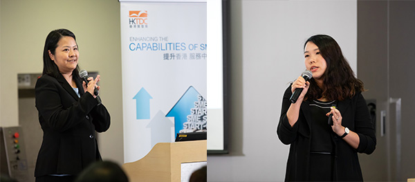 左: 彭郁竹, 右: 莊承媚 左: 彭郁竹, 右: 莊承媚