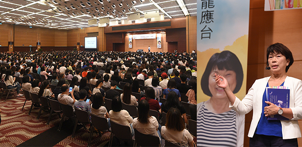 講座 講座
