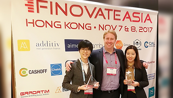 FinovateAsia最佳新金融創新產品大獎 FinovateAsia最佳新金融創新產品大獎