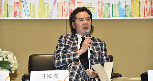 甘國亮 甘國亮