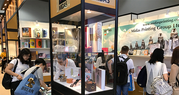 香港國際印刷及包裝展 香港國際印刷及包裝展