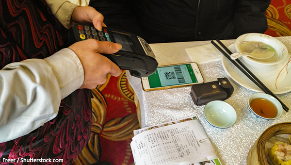 微信支付 微信支付