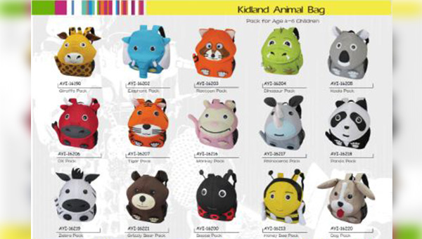 Kidland品牌 Kidland品牌