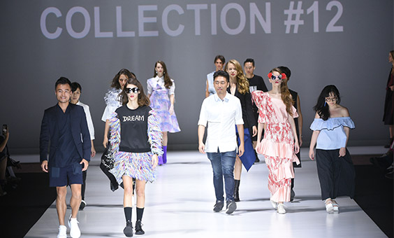 FASHIONALLY Collection #12 FASHIONALLY Collection #12