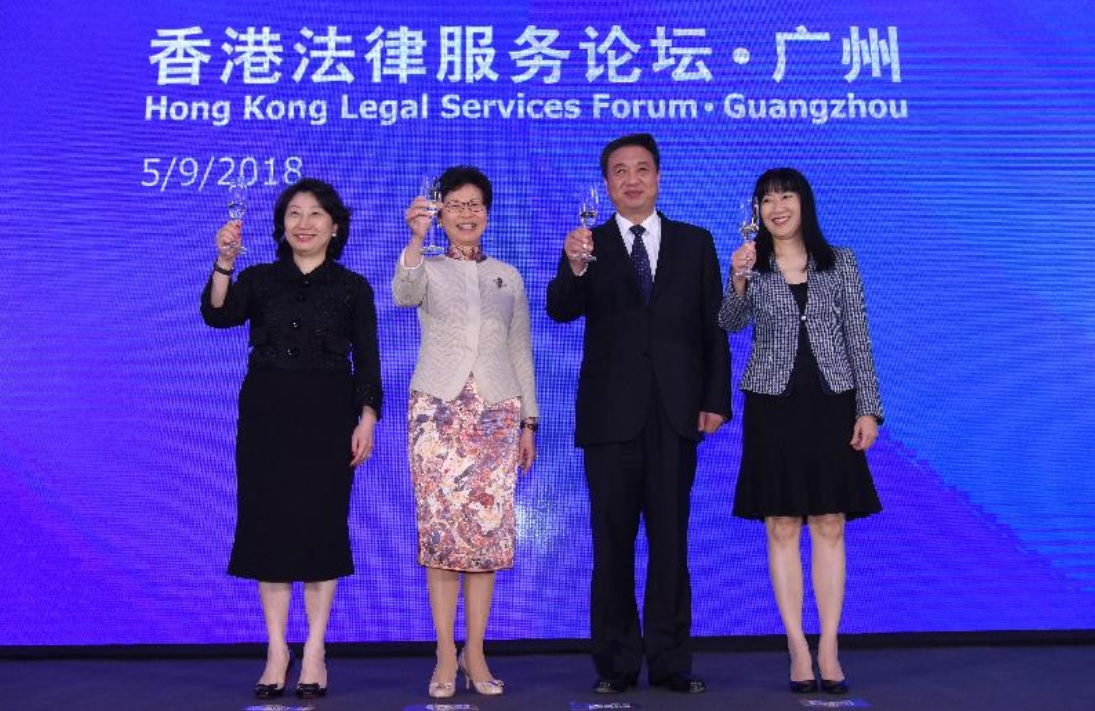 (左起)鄭若驊、林鄭月娥、李春生、方舜文 (左起)鄭若驊、林鄭月娥、李春生、方舜文