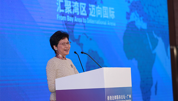 林鄭月娥 林鄭月娥