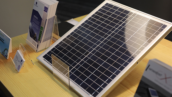 太陽能光伏發電系統 太陽能光伏發電系統