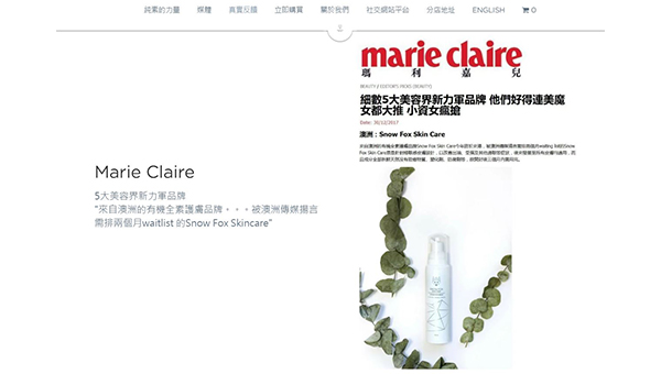 Snow Fox Skincare Snow Fox Skincare