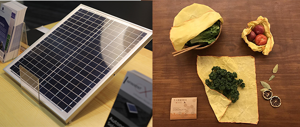 太陽能光伏發電系統(左圖), 蜂蠟保鮮布(右圖) 太陽能光伏發電系統(左圖), 蜂蠟保鮮布(右圖)