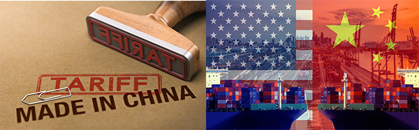 中美貿易摩擦