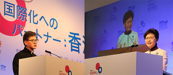 林鄭月娥(右圖), 羅康瑞(左圖) 林鄭月娥(右圖), 羅康瑞(左圖)