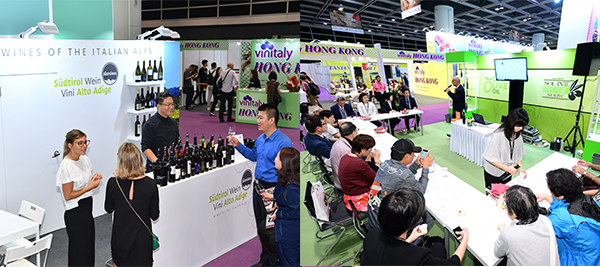 Vinitaly展館 Vinitaly展館