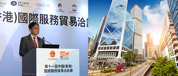葉澤恩 葉澤恩
