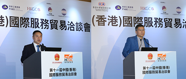 吳政平(左圖), 邱達根(右圖) 吳政平(左圖), 邱達根(右圖)