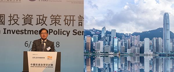 葉澤恩 葉澤恩