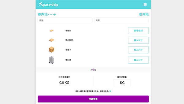 網站 網站
