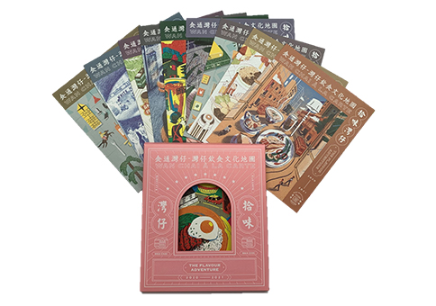 印刷品 印刷品