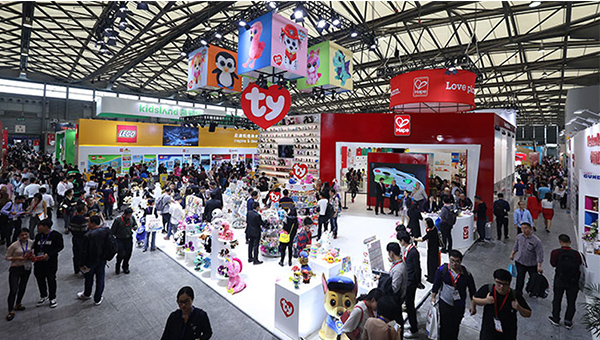 中國國際玩具及教育設備展