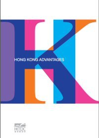 Hong Kong Advantages Hong Kong Advantages