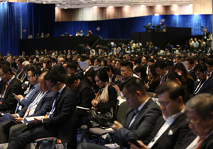 The inaugural Belt and Road Summit attracted more than 2,400 participants The inaugural Belt and Road Summit attracted more than 2,400 participants