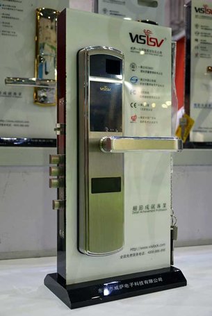 Dongguan Visisv's fingerprint lock Dongguan Visisv's fingerprint lock