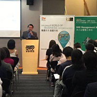 Online Branding | Hong Kong Means Business