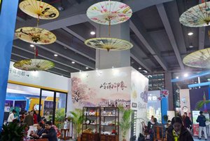 The Lingnan niche tour exhibition zone The Lingnan niche tour exhibition zone