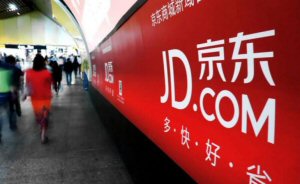 JD.com: still out-Amazoning Amazon in the mainland market JD.com: still out-Amazoning Amazon in the mainland market