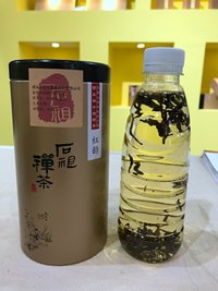 Cold-brewed Shizu Zen tea Cold-brewed Shizu Zen tea