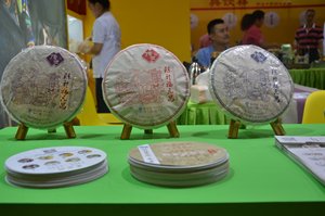 Chensheng Fuyuanchang's pu'er tea Chensheng Fuyuanchang's pu'er tea