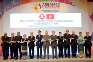 ASEAN ASEAN