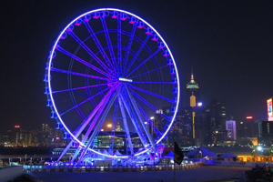 Hong Kong Observation Wheel Hong Kong Observation Wheel