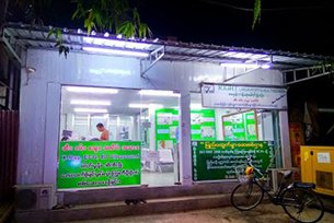 Domestic diagnostics: right Laboratory Domestic diagnostics: right Laboratory