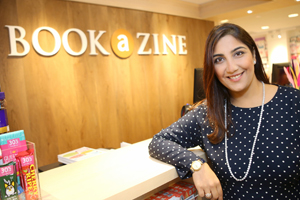 Bookazine Bookazine
