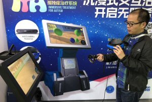 Immersive VR therapy for autistic children Immersive VR therapy for autistic children