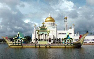Brunei Brunei
