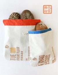 Flour Bread Bags Flour Bread Bags