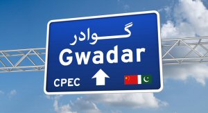 CPEC CPEC