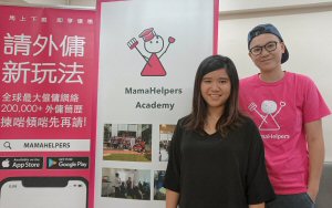 Wingy Chuang (right) and Joey Or Wingy Chuang (right) and Joey Or