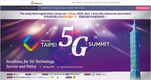 Taipei 5G Summit